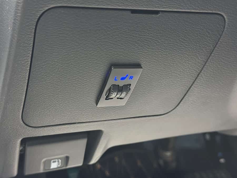2023 Nissan Sylphy 1.6L CVT Enjoy - zdjęcie 16