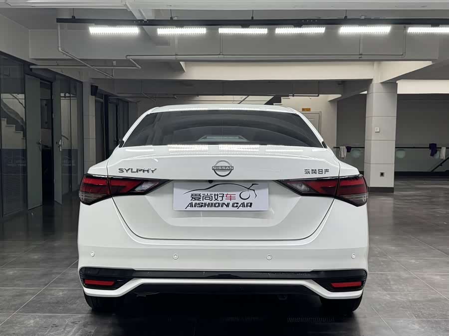 2023 Nissan Sylphy 1.6L CVT Enjoy - zdjęcie 6