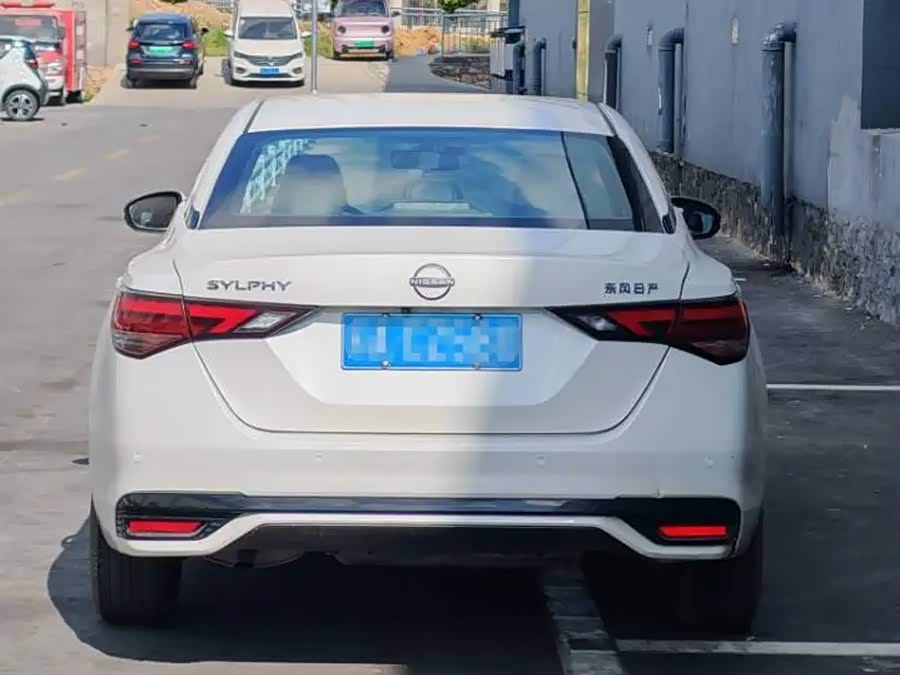 2023 Nissan Sylphy 1.6L CVT Intelligent Driving - zdjęcie 8