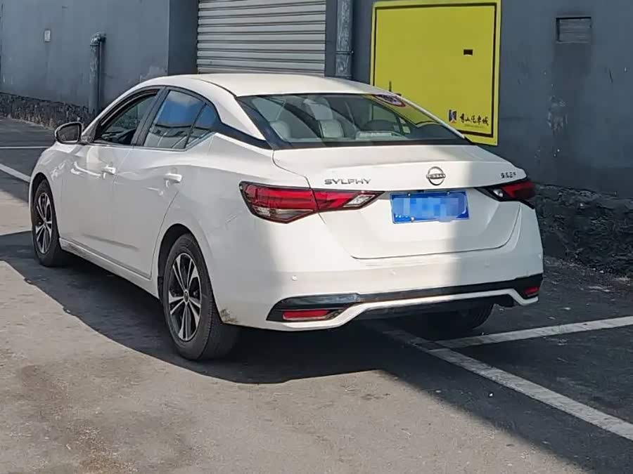 2023 Nissan Sylphy 1.6L CVT Intelligent Driving - zdjęcie 9