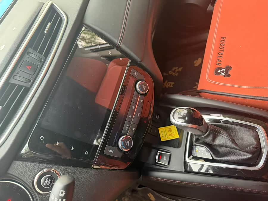 2023 Nissan X-Trail Classic 2.0L CVT XV Comfort Edition - zdjęcie 3