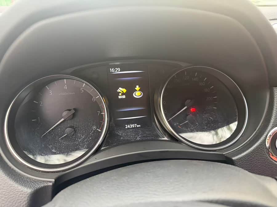 2023 Nissan X-Trail Classic 2.0L CVT XV Comfort Edition - zdjęcie 5