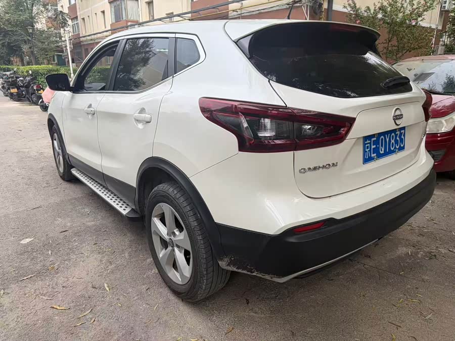 2023 Nissan X-Trail Classic 2.0L CVT XV Comfort Edition - zdjęcie 9