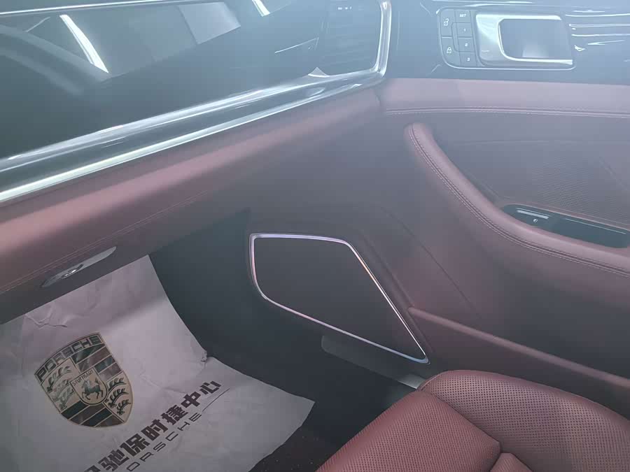 2023 Panamera Executive Long Wheelbase 2.9T - zdjęcie 7