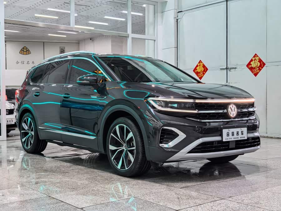 2023 Volkswagen 530TSI 4WD Flagship Pro 7-Seater - zdjęcie 2