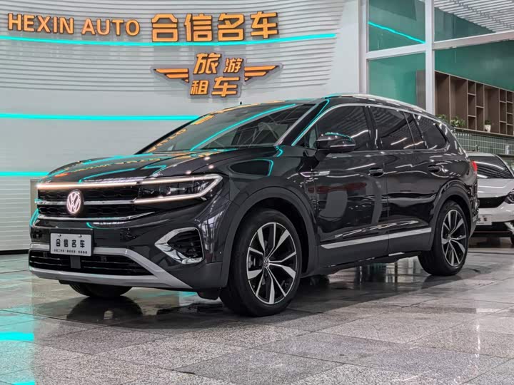 2023 Volkswagen 530TSI 4WD Flagship Pro 7-Seater - zdjęcie 15