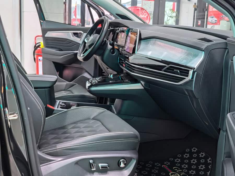 2023 Volkswagen 530TSI 4WD Flagship Pro 7-Seater - zdjęcie 7