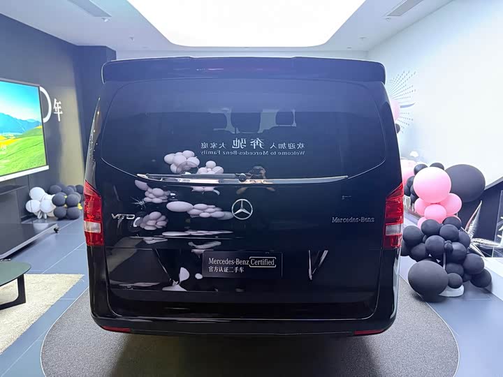 2024 2.0T Elite 7-Seater - zdjęcie 17