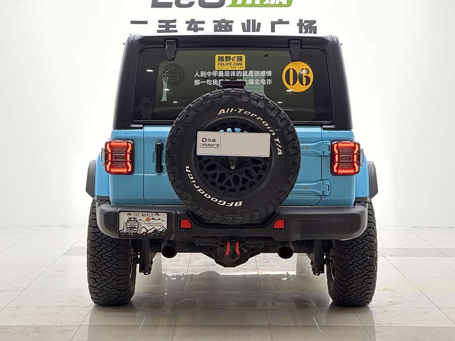 2024 Jeep Wrangler 2.0T Sahara 4-Door - zdjęcie 3