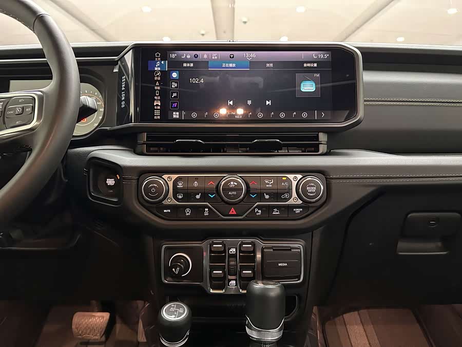 2024 Jeep Wrangler 2.0T Sahara 4-Door - zdjęcie 10