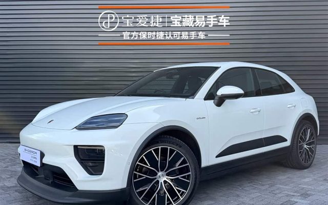 2024 Macan New Energy