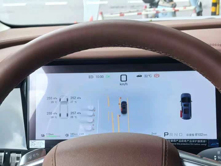 2025 DM-i 1.5T 180km Beyond - zdjęcie 14