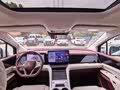 2025 DM-i 1.5T 180km Beyond - zdjęcie 18