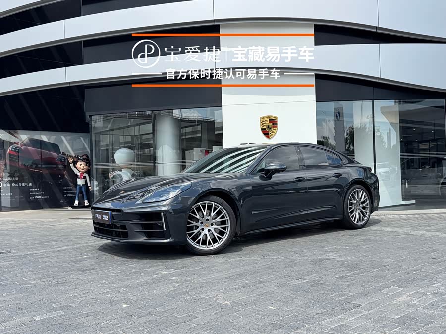 2026 Panamera 2.9T - zdjęcie 1