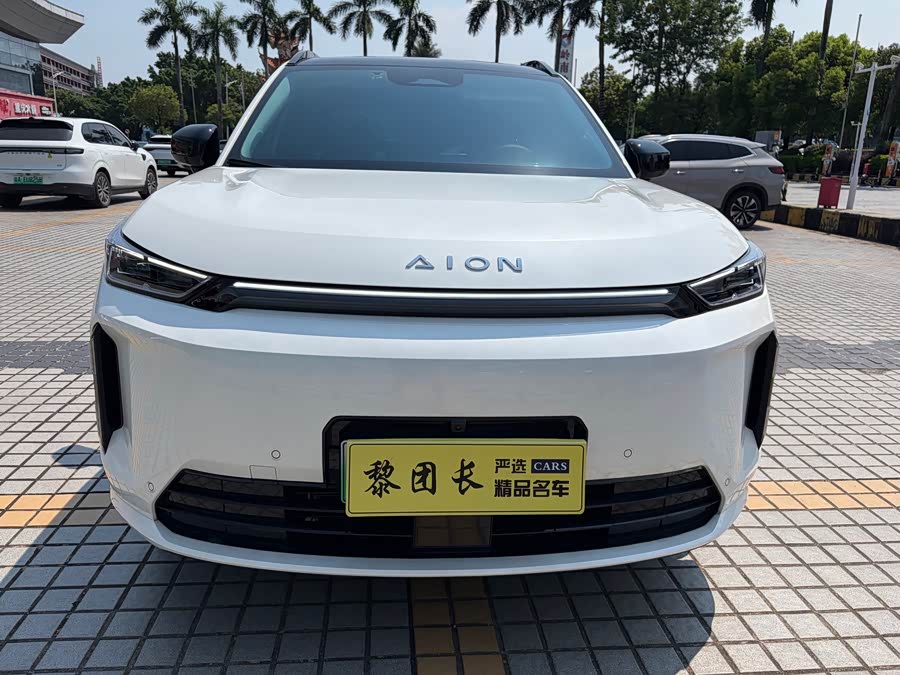 AION i60 2026 530 Advanced - zdjęcie 2