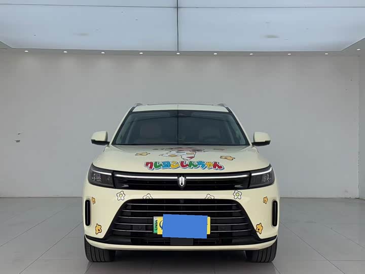 AITO M7 2022 1.5T Four-Wheel Drive Luxury Edition - zdjęcie 11