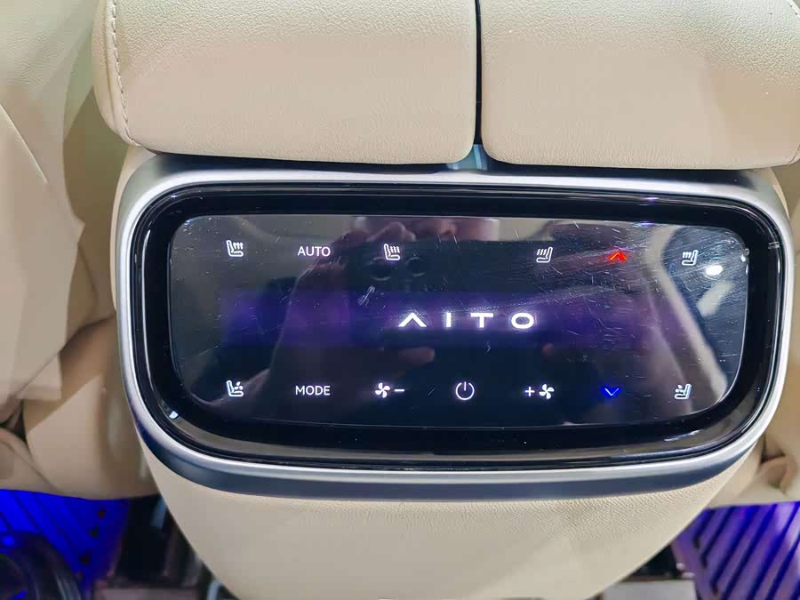 AITO M7 2024 1.5T Smart Drive Four-Wheel Drive Max Version 5-Seater - zdjęcie 10