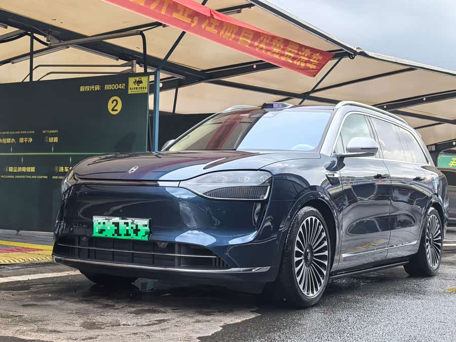 AITO M9 2025 Range Extender Ultra Version 52kWh 6-Seater (192-Line Laser Radar) - zdjęcie 1