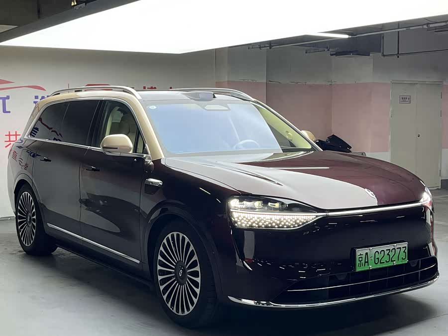 AITO M9 2025 Range Extender Ultra Version 52kWh 6-Seater (192-Line Laser Radar) - zdjęcie 2