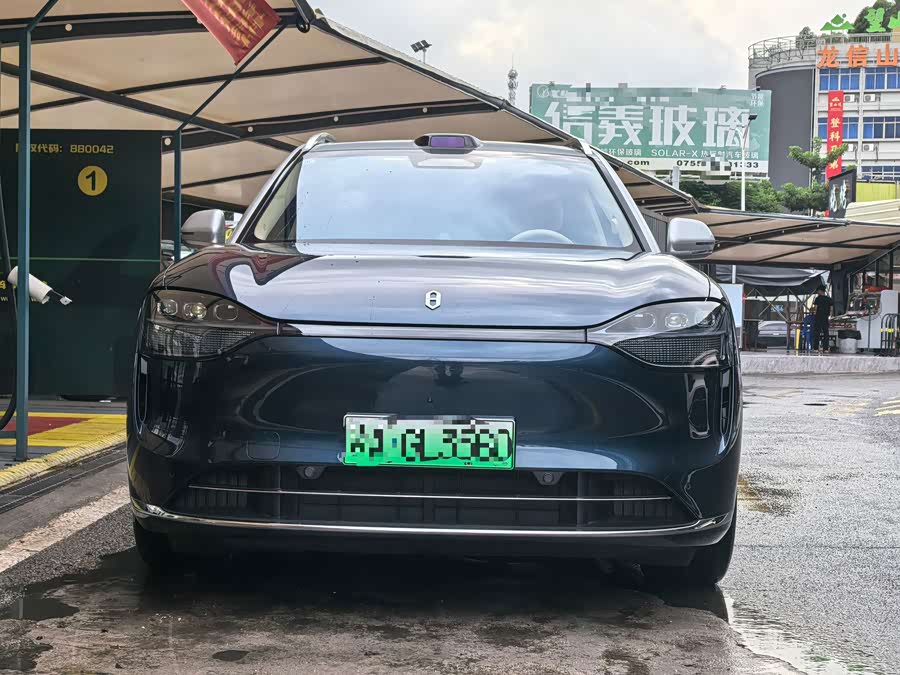 AITO M9 2025 Range Extender Ultra Version 52kWh 6-Seater (192-Line Laser Radar) - zdjęcie 2