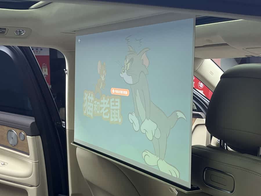 AITO M9 2025 Range Extender Ultra Version 52kWh 6-Seater (192-Line Laser Radar) - zdjęcie 17