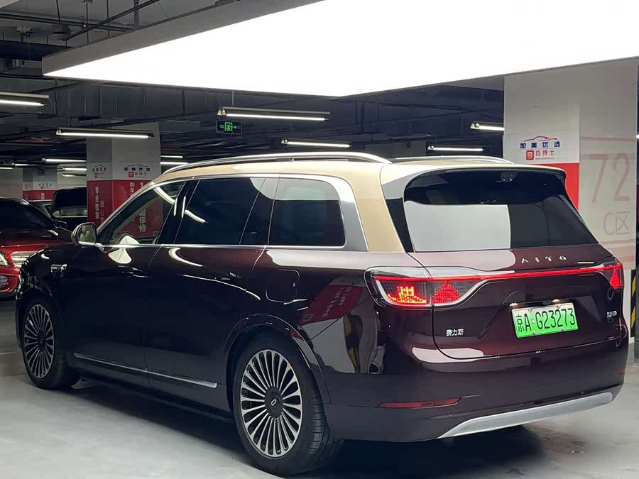 AITO M9 2025 Range Extender Ultra Version 52kWh 6-Seater (192-Line Laser Radar) - zdjęcie 3