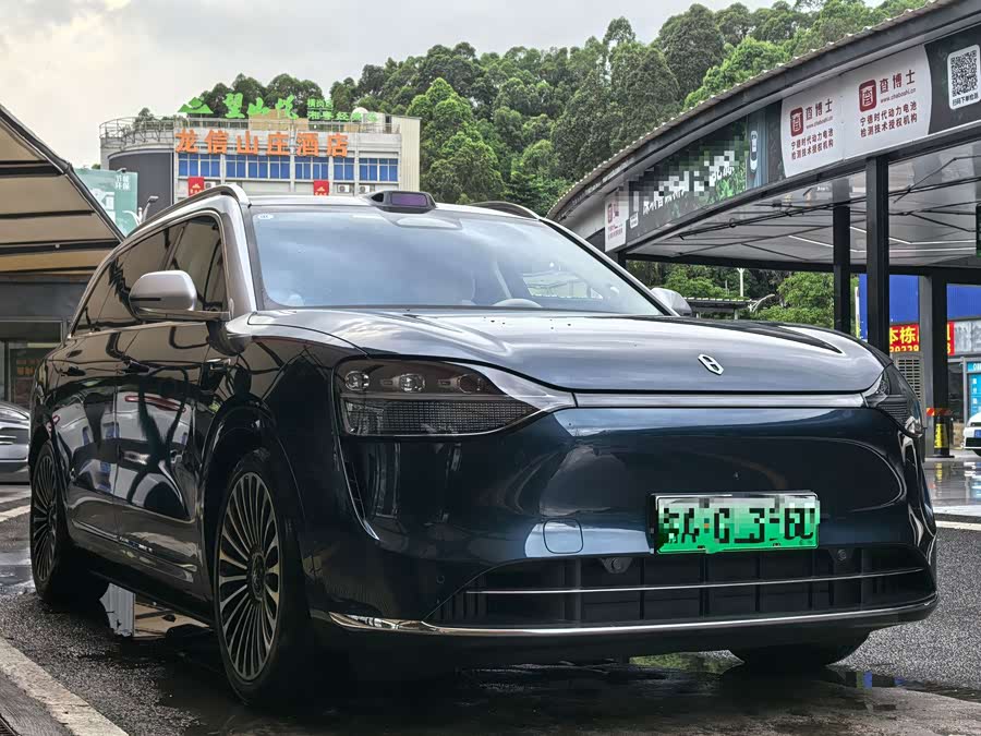 AITO M9 2025 Range Extender Ultra Version 52kWh 6-Seater (192-Line Laser Radar) - zdjęcie 3