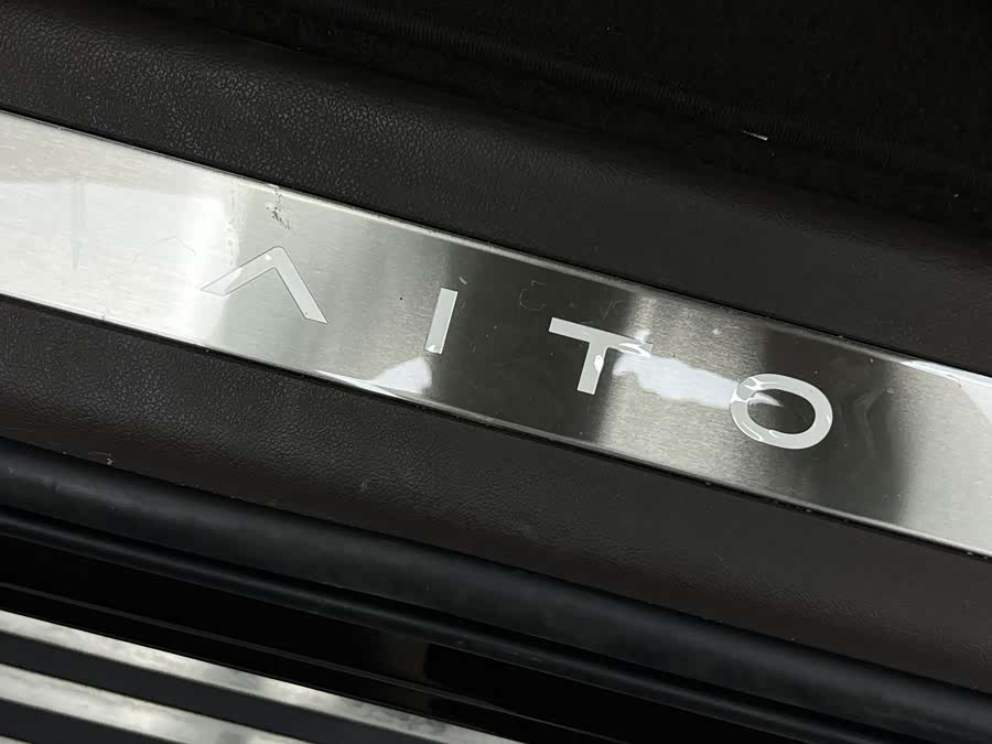 AITO M9 2025 Range Extender Ultra Version 52kWh 6-Seater (192-Line Laser Radar) - zdjęcie 7