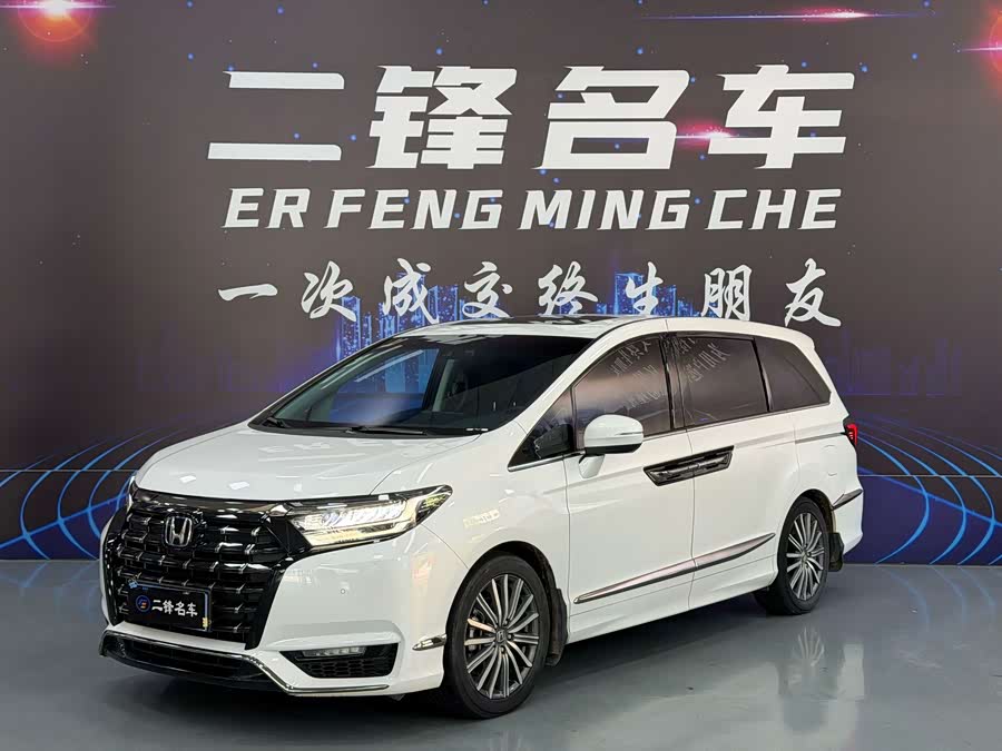 Ailisen 2022 2.0L e:HEV Luxury Edition - zdjęcie 1