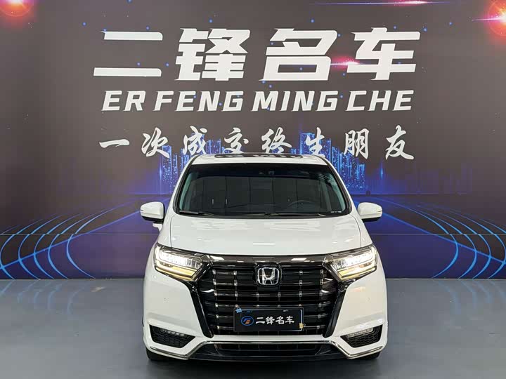 Ailisen 2022 2.0L e:HEV Luxury Edition - zdjęcie 11