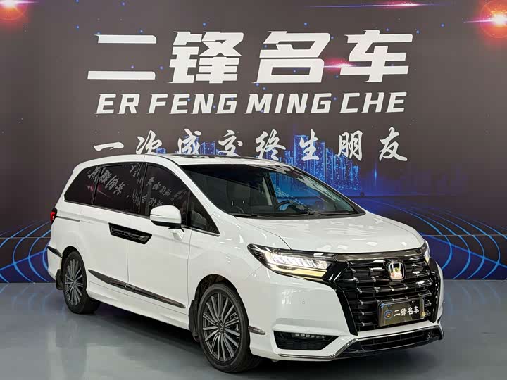 Ailisen 2022 2.0L e:HEV Luxury Edition - zdjęcie 12