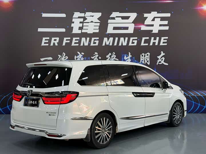 Ailisen 2022 2.0L e:HEV Luxury Edition - zdjęcie 13