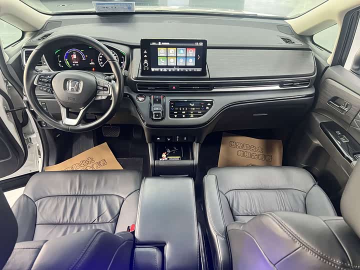 Ailisen 2022 2.0L e:HEV Luxury Edition - zdjęcie 15