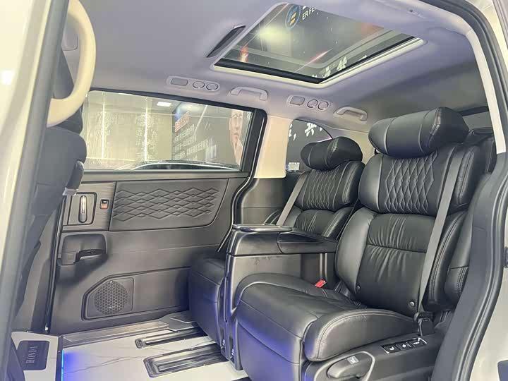 Ailisen 2022 2.0L e:HEV Luxury Edition - zdjęcie 17
