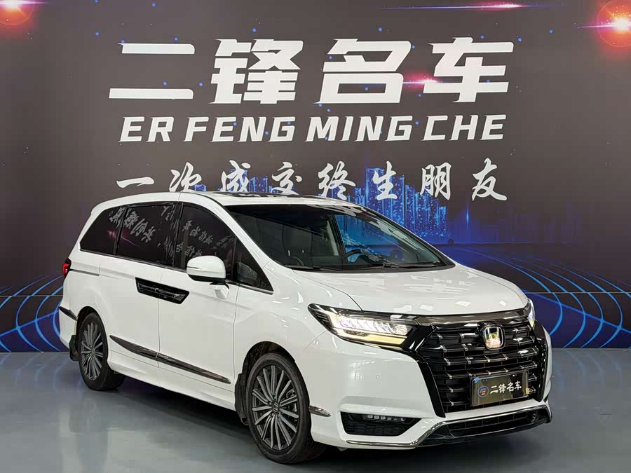 Ailisen 2022 2.0L e:HEV Luxury Edition - zdjęcie 3