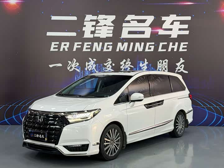 Ailisen 2022 2.0L e:HEV Luxury Edition - zdjęcie 10