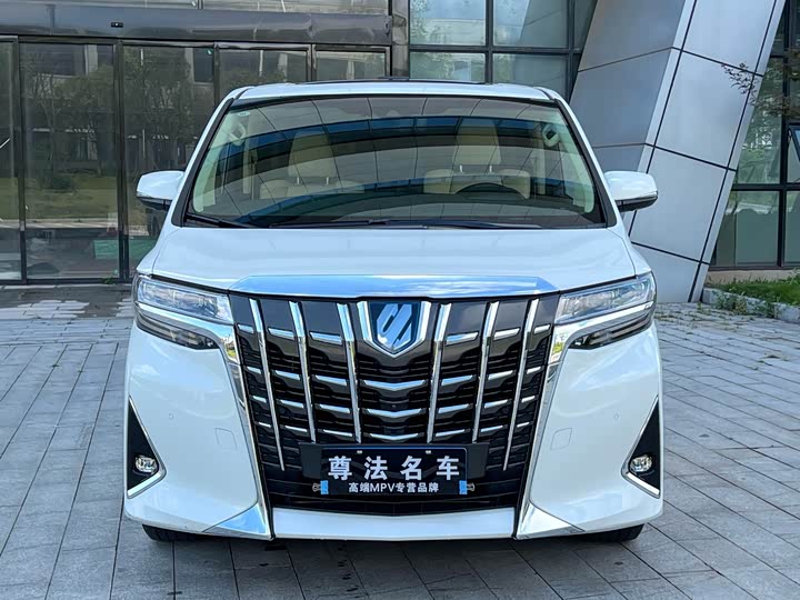 Alphard 2021 2.5L Luxury - zdjęcie 11