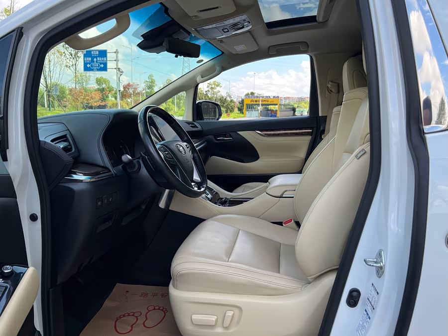 Alphard 2021 2.5L Luxury - zdjęcie 7