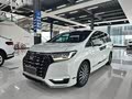 Ariel 2024 2.0L e:HEV Luxury - zdjęcie 19