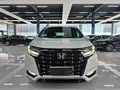 Ariel 2024 2.0L e:HEV Luxury - zdjęcie 20
