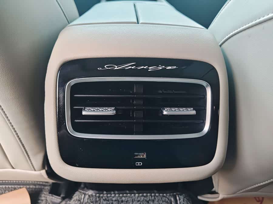 Ariya 8 2022 1.6T DCT Luxury - zdjęcie 9