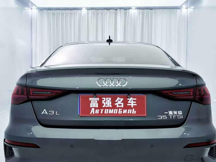Audi A3 2023 A3L Limousine 35 TFSI Fashion Sport - zdjęcie 5