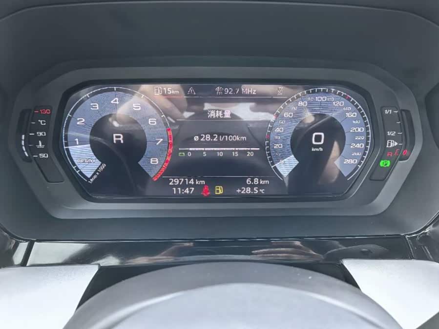 Audi A3 2023 Facelift A3L Limousine 35 TFSI Fashion Sport Type - zdjęcie 12
