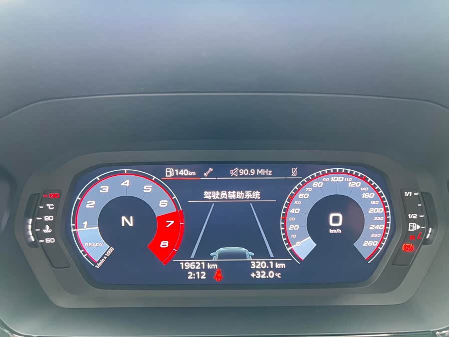 Audi A3 2023 Facelift Sportback 35 TFSI Fashion Sport - zdjęcie 9