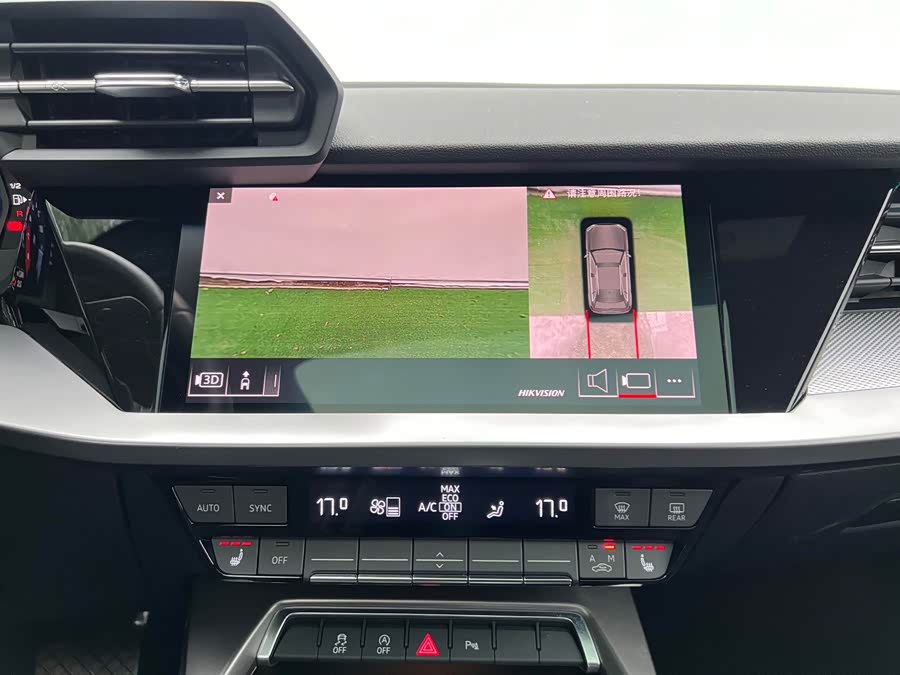 Audi A3 2023 Facelift Sportback 35 TFSI Fashion Sport - zdjęcie 10