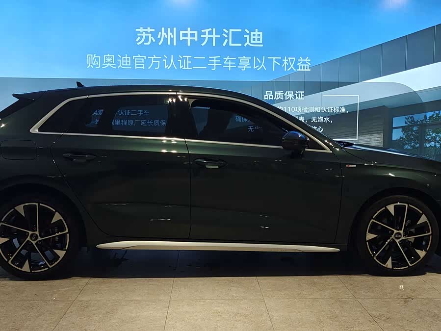 Audi A3 2023 Sportback 35 TFSI Fashion Sport Type - zdjęcie 17