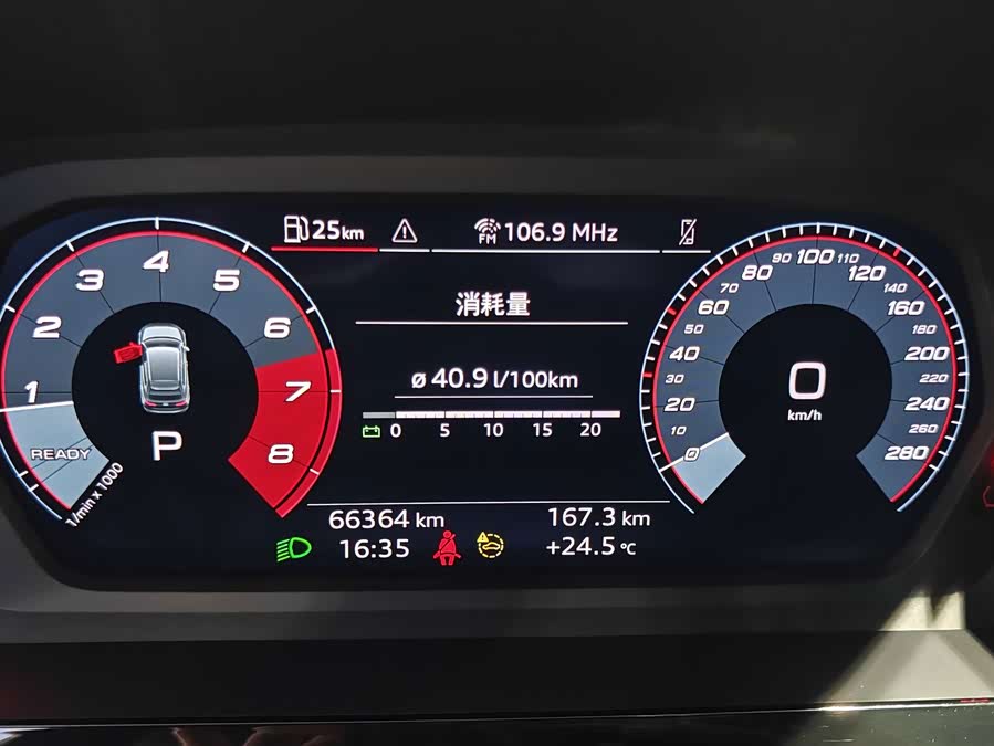 Audi A3 2023 Sportback 35 TFSI Fashion Sport Type - zdjęcie 10