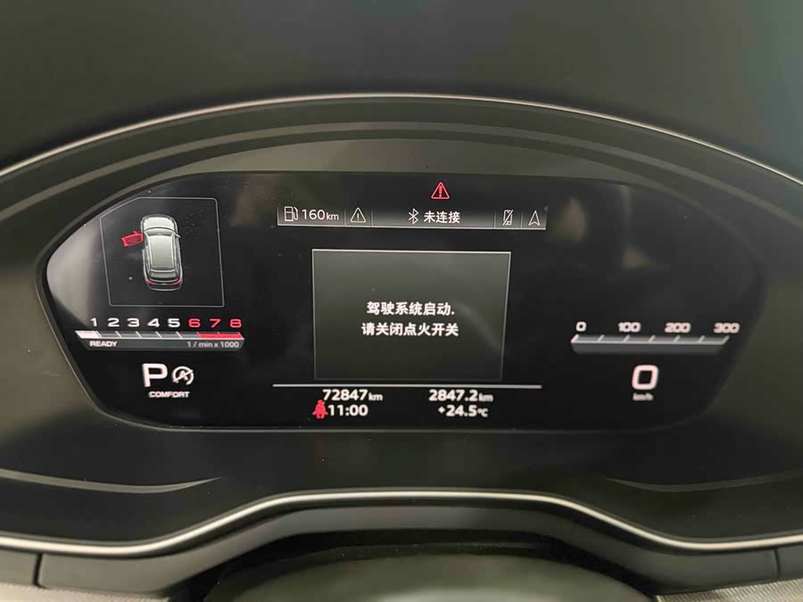 Audi A4 2024 Avant 40 TFSI Fashion Sport - zdjęcie 8