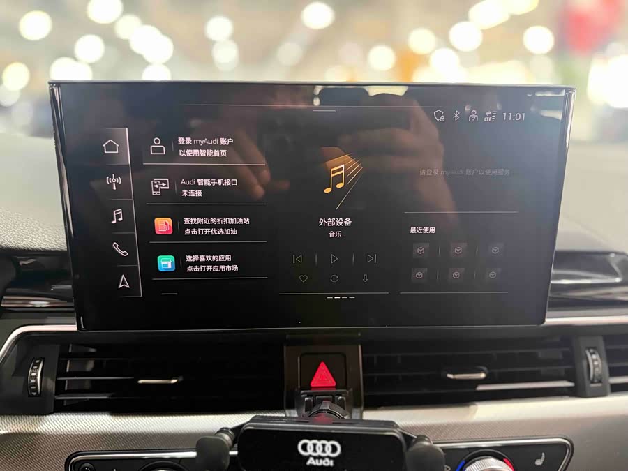 Audi A4 2024 Avant 40 TFSI Fashion Sport - zdjęcie 10