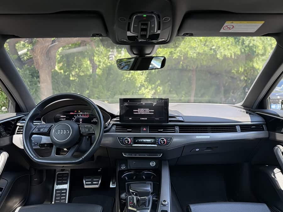 Audi A4L 2023 40 TFSI quattro Luxury Sport - zdjęcie 15